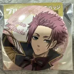 ブルーロック 缶バッジ ノーブル style 糸師冴 【海外代行事前コメント必須