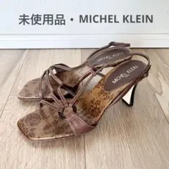 MICHEL KLEINミッシェルクラン　レザーサンダル 23.5cm　日本製のサムネイル