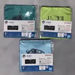 ジョジョの奇妙な冒険 ストーンオーシャン 一番くじ ポーチ 3点セット