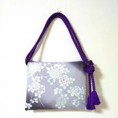 着物リメイク　　帯締めショルダー、ハンド2ウェイバッグ