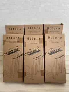 ettara 6 in 1 Multi-functional ハンガーのサムネイル