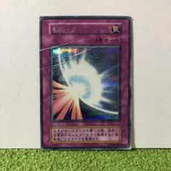 閃光のバリア －シャイニング・フォース－ 閃光のバリア －シャイニング・フォース－ | カード詳細 | 遊戯王