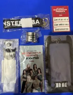 BABYMONSTER ファンミーティング SS席限定グッズセット