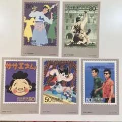 2026年最新】20世紀 切手の人気アイテム - メルカリ