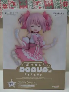 未開封✨アニくじ POP UP PARADE 鹿目まどか 魔法少女まどか☆マギカ