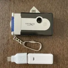 2026年最新】vq1005の人気アイテム - メルカリ