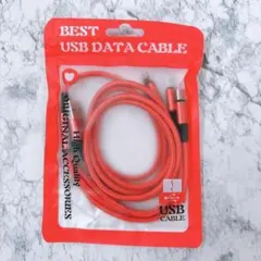 ✨未開封✨3in1ケーブル　レッド 高耐久ナイロン編み