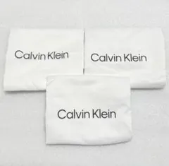 Calvin Klein カルバンクライン 巾着袋 約35×42cm ３枚セットのサムネイル