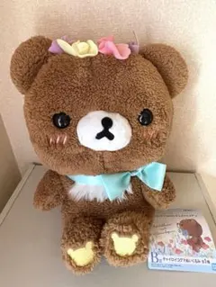 2026年最新】チャイロイコグマ くじの人気アイテム - メルカリ