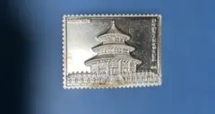 未開封 松本徽章工業 日本製 純銀刻印 金属工芸品 純銀/純銅 プレート