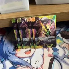 トラファルガー・ロー SEC OP10-119 4枚