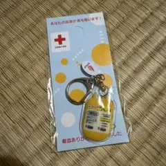 輸血パック風 A型　キーホルダーのサムネイル