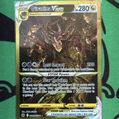 Item thumbnail for item e30b1ae4-bd11-48e4-bb60-9cacf5546b49