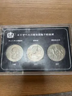 2026年最新】1977 エリザベス 硬貨の人気アイテム - メルカリ