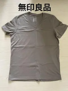 無印良品 コットンTシャツ　綿100 Vネック ベージュブラウンのサムネイル