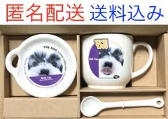 Item thumbnail for item 07c74b13-6522-4474-975b-f2ae4c689faa