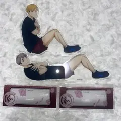 ハイキュー 体力測定 宮治 宮侑 アクスタ まとめ売り