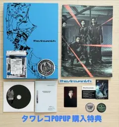 ゆかゴロー様 リクエスト 2点 まとめ商品