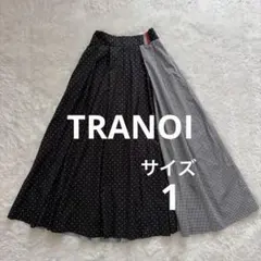 美品　TRANOI ドットチェックストライプスカートのサムネイル