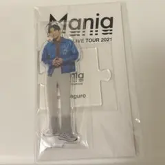 SnowMan アクリルスタンド 目黒蓮 3点セット まとめ売り