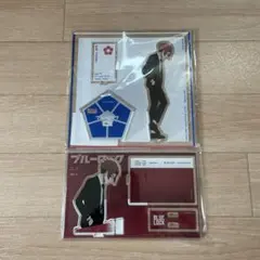 ブルーロック　アクリルスタンド　糸師冴