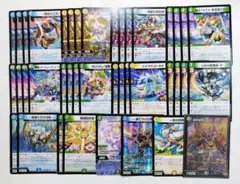 デュエマ　トリーヴァゴルギーオージャーデッキパーツ