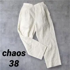 ARTS&SCIENCE sarrouel trousers2 リネンシルク - メルカリ
