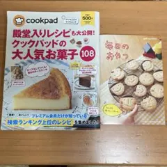 Item thumbnail for item 24ecf599-7ba2-4aaa-a2da-b07b9147d707