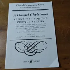 A Gospel Christmas / Daryl Runswick編