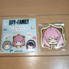 スパイファミリー　ししゅうますこっとコレクション　アーニャ