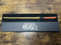 ファンタスティック・ビースト ニュート・スキャマンダーの杖 【非売品】希少