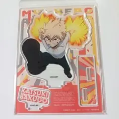 僕のヒーローアカデミア　爆豪勝己　アクリルスタンド　RUN
