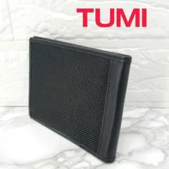TUMI 二つ折り財布 ブラック ナイロン×レザー メンズウォレット コンパクトのサムネイル
