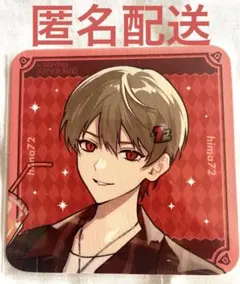 Item thumbnail for item fd7f2af0-70c1-4891-a7ca-f204d369b359