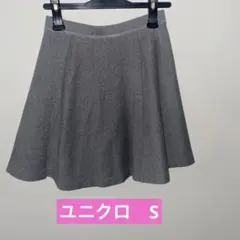 UNIQLO グレー フレアミニスカート S