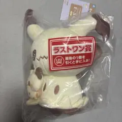 ラストワン賞 ミミッキュ　ほか４点 ラストワン賞 ミミッキュぬいぐるみ - Meccha Japan