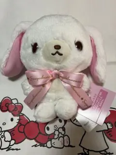 キャラクター大賞第2弾 ロゴリボン ぬいぐるみ シュガーバニーズ し