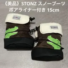 Item thumbnail for item 2f590fee-51b0-4357-9d00-d700ca23142a