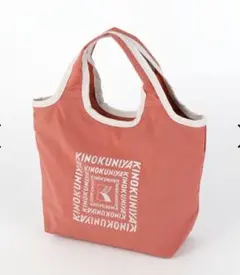 Item thumbnail for item 1f161192-f812-4862-9a64-9c53d32efd3e