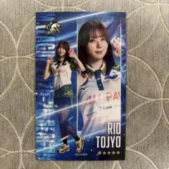 2026年最新】mリーグ 東城りおの人気アイテム - メルカリ