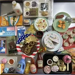 2026年最新】リーメントの夢のアメリカンライフの人気アイテム - メルカリ