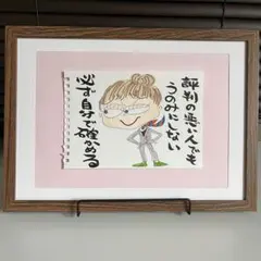 Item thumbnail for item 1fa3aec6-008c-4883-a35b-4b3ad556dcc2