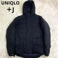 +J ダウンジャケット ユニクロ　UNIQLO ジルサンダー
