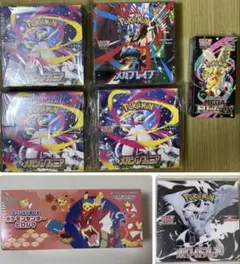 絶賛高騰中‼︎ ポケモンセンターセット未開封セット PSA鑑定ガード7枚