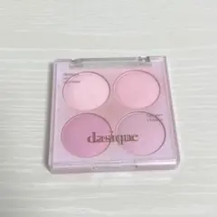 デイジーク　ブレンディングムードチーク　08 Dasique ブルーベリーソルベ