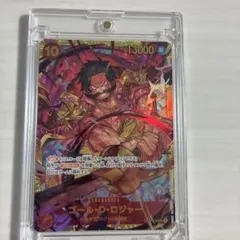 ワンピースカード ゴール・D・ロジャー SEC