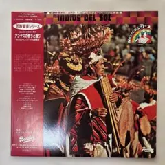 Item thumbnail for item f6d41223-5e1b-4140-ba19-63ec2f073964