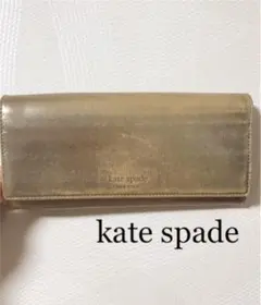kate spade ケイトスペード　ゴールド×ピンク　長財布