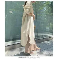 神戸レタス　リネンブレンドシャツワンピース