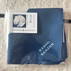 菓匠三全　風呂敷　ノベルティー